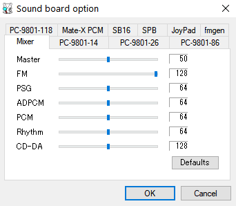 audio mixer example