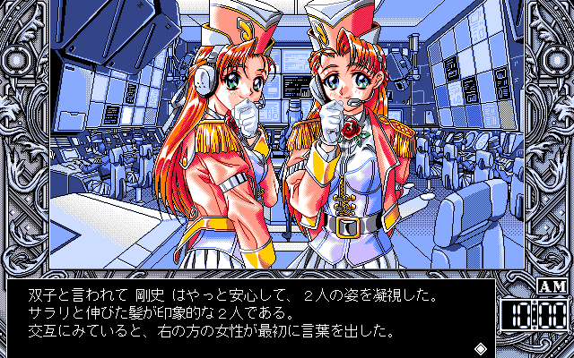 playing pc 98 games on retroarch